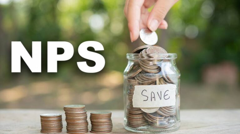 नेशनल पेंशन स्कीम (NPS) क्या है? पूरी जानकारी | National Pension Scheme Guide in Hindi – 2025