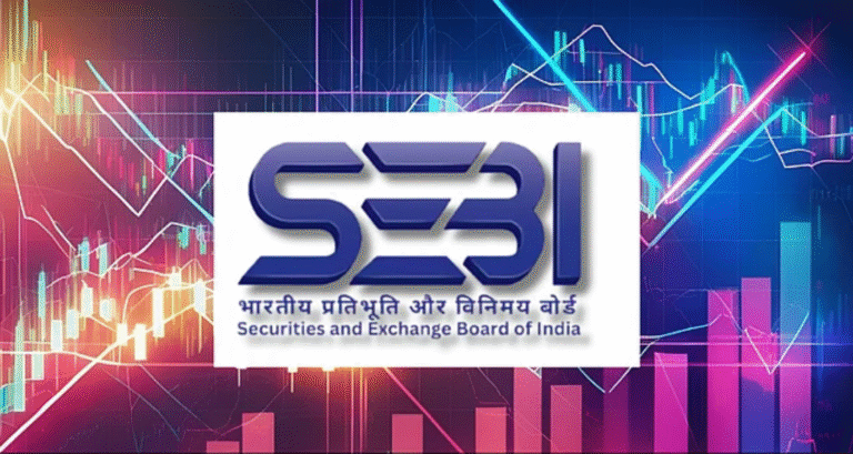 शेयर मार्केट में SEBI क्या होता है? (पूरी जानकारी)